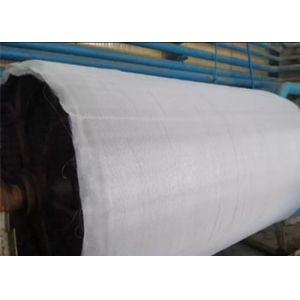 Buy cheap Polyamide Paper Machine Fabric Mould Cylinder Mesh from wholesalers