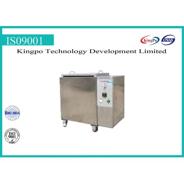 Light Testing Equipment Constant Temperature Water Bath PID Temperature Control
