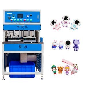 Buy cheap 2T Pressure 3D Press Molding Machine with 250*300mm Working Desk and 0-300℃ Heating Temperature for PVC Keychains from wholesalers