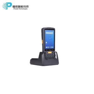Buy cheap 4 inch handheld PDA mobile computer 2D scanner rugged handheld terminal supplier from wholesalers