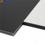 Buy cheap LLDPE Core 4mm PVDF Aluminum Composite Panel Brushed Mill Finish from wholesalers