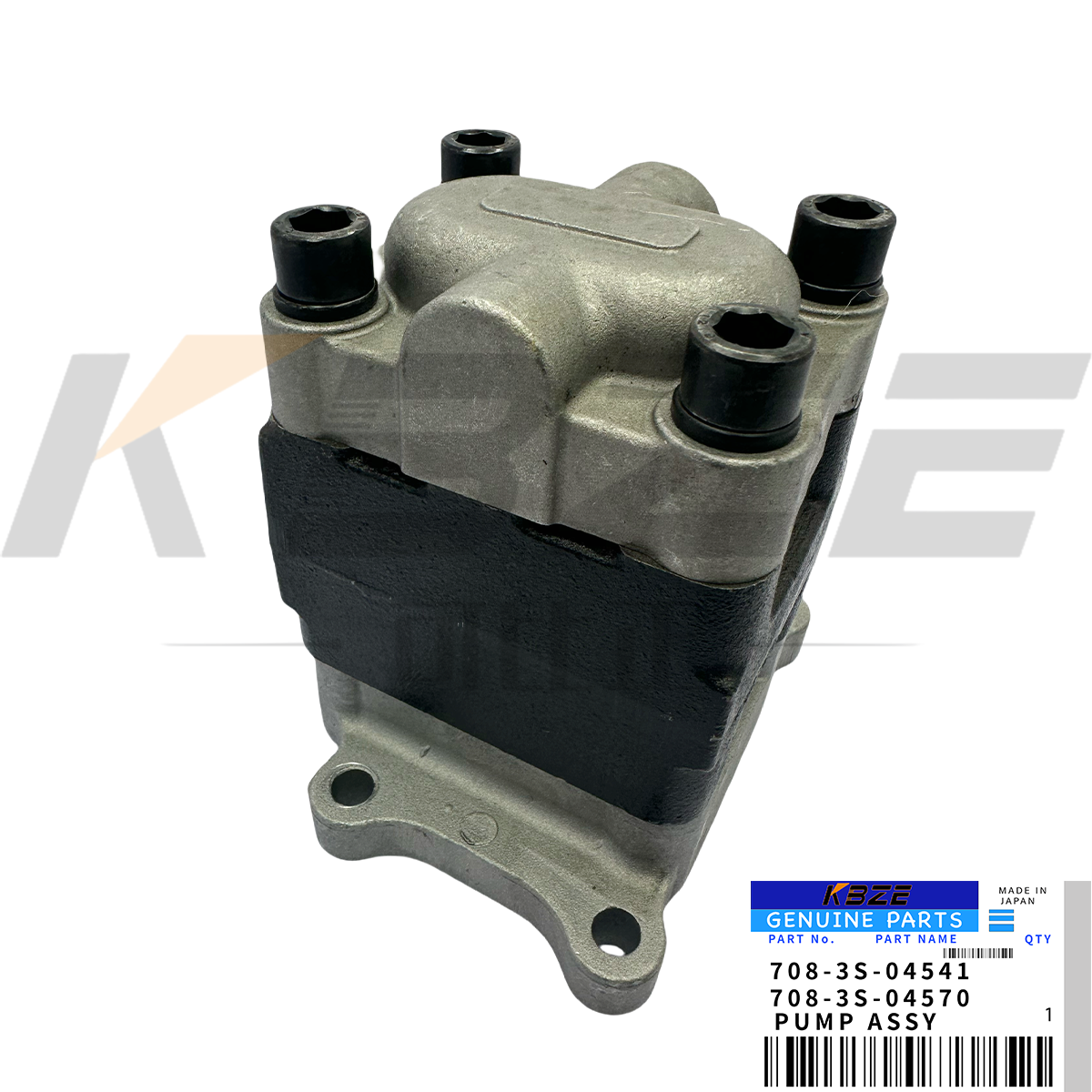 Buy cheap 708-3S-04541 708-3S-04570 GEAR PUMP FOR KOMATSU PC40 PC50 PC56 PC58 SMALL EXCAVATOR from wholesalers