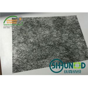Black Fusible Fleece Interfacing , Bonding Fabrics Fusible Webbing