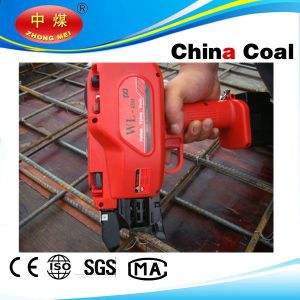 Buy cheap Handheld automatic rebar tying wire machine from wholesalers