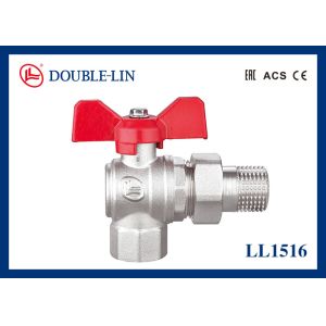 Buy cheap 1/2 " To 1 " Male X Female 25 Bar Brass Ball Valve Angle Type With Revolve Nut With T Handle from wholesalers