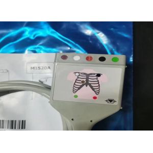 Buy cheap PHILIP M1520A ECG Trunk Cable AAMI 989803103941 with 2M Length from wholesalers
