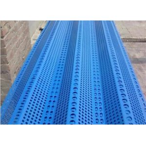 Buy cheap 0.6mm Thickness Three Peak Windbreak Fence Panels Powder Coating from wholesalers