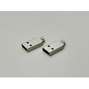 Buy cheap USB 2.0 AM Connector Two-Piece Metal Shell | 24.7mm Length | 2.2mm Cable OD | Electrical Wire Terminal Connector for Data & Power Transmission from wholesalers