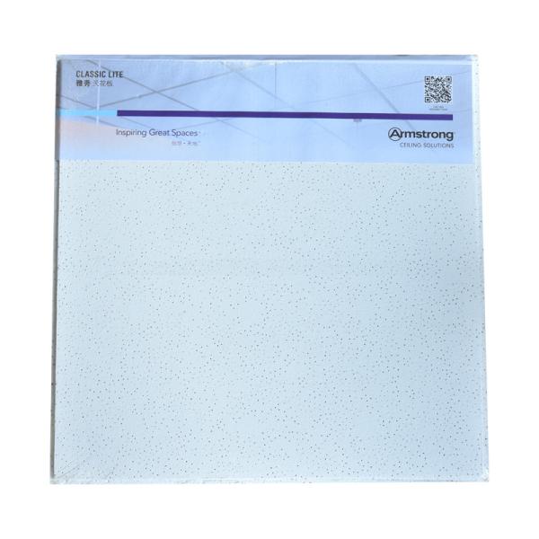 Quality Mineral Fiber Ceiling Tiles 5/5.5/6/7/7.3/7.5/8/9/9.5/10/12/15 for sale