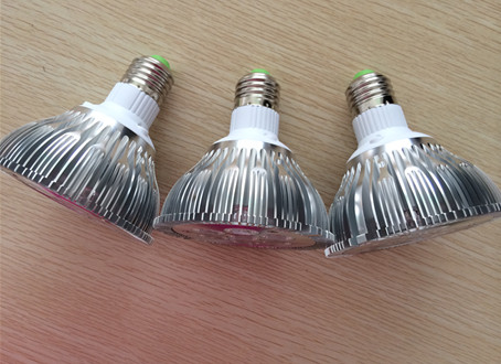 Buy cheap E27/E26/B22/GU10 base led PAR30 lamp from wholesalers