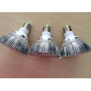 Buy cheap E27/E26/B22/GU10 base led PAR30 lamp from wholesalers