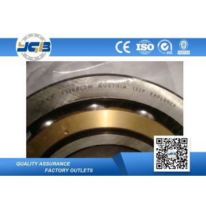 Buy cheap 7326 / 7328 BCBM Radial Contact Ball Bearing , High Precision Double Sealed Bearings from wholesalers