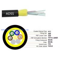 Buy cheap Optical Fiber Cable 96 Cores With Stripes,ADSS aerial fiber optic cable, 100 product