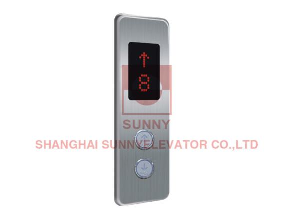 Buy cheap Electrical Parts Elevator Cop Lop / Mirror Elevator Button Panel from wholesalers