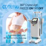 Buy cheap Weight Loss Cryo 360 Machine from wholesalers