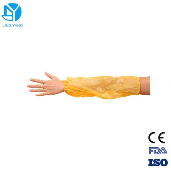 Quality Lightweight Anti Dust Disposable Sleeve Covers Disposable Protective Sleeves For Arms for sale