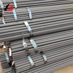 Buy cheap ASTM A615 reinforcing deformed bar Grade 60 75 Hrb 400 600 16mm from wholesalers
