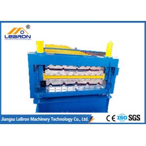 Buy cheap Yellow color New double layer roofing sheet roll forming machine 2018 new type PLC control automatic roll forming from wholesalers