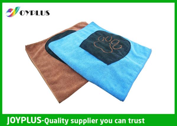 Buy cheap Super Absorbent Dog Drying Towel Microfiber Material Multi - Functional from wholesalers