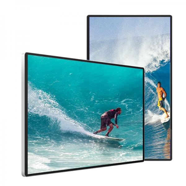 Buy cheap 1920*1080 LCD Advertising Display from wholesalers