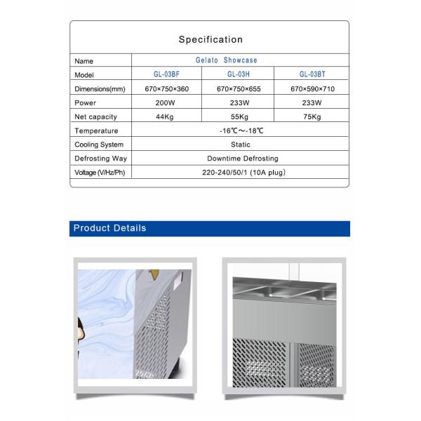 Quality Efficiency Italian Pan Industrial Cooling Equipment with Ventilated Cooling System for sale