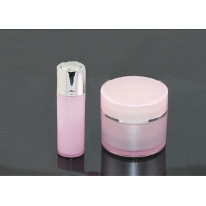 Buy cheap Rotating Silver Edge Empty Makeup Bottles15ml Cosmetic Jars With Lids product