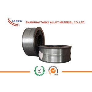 Buy cheap High Purity Nickel Ni95Al5 / TAFA 75B Thermal Spray Wire , Well Bonding Coatings from wholesalers