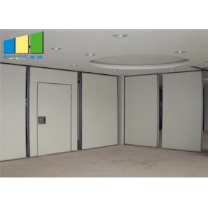 Buy cheap Classroom Sound Proof Partition System Acoustic Partition Panels Soundproofing Sliding Partition Wall For Classroom Meet from wholesalers