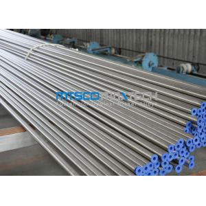Buy cheap ASTM B622 Nickel Alloy Pipe Alloy C276 / UNS N10276 Seamless Tube In High Temperature from wholesalers
