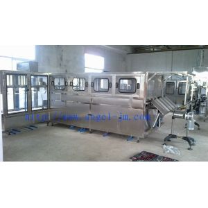 Buy cheap Liquid Rationing Automatic Packing Machine from wholesalers