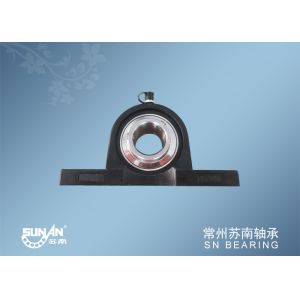 Buy cheap Long Life Plastic Pillow Block Ball Bearing , Flanged Engineering Bearing SUCPPL205 from wholesalers