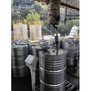 Buy cheap Diphenylmethane Polyphenylene Isocyanate Diisocyanate-Diphenylmethane MDI PM-200 from wholesalers