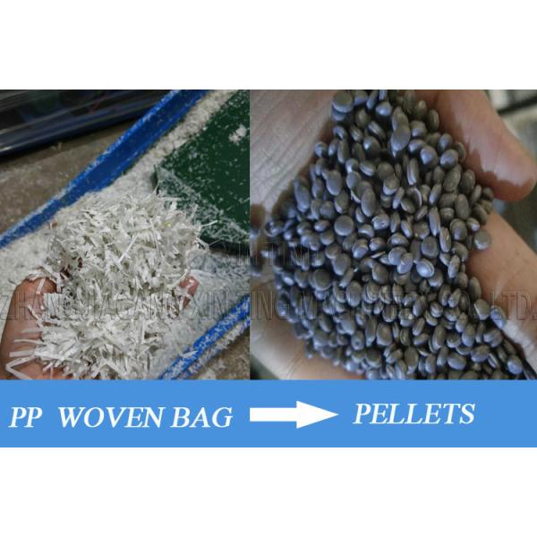 Buy cheap Double Filters Waste Plastic Recycling Pelletizing Machine With Compact Agglomorator Machine from wholesalers