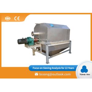 Buy cheap Carbon Steel Reduction System Rotary Trommel Screen Machine from wholesalers
