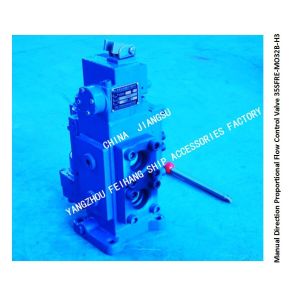 About the technical parameter table of -35SFRE-MO32B-H3 manual proportional flow