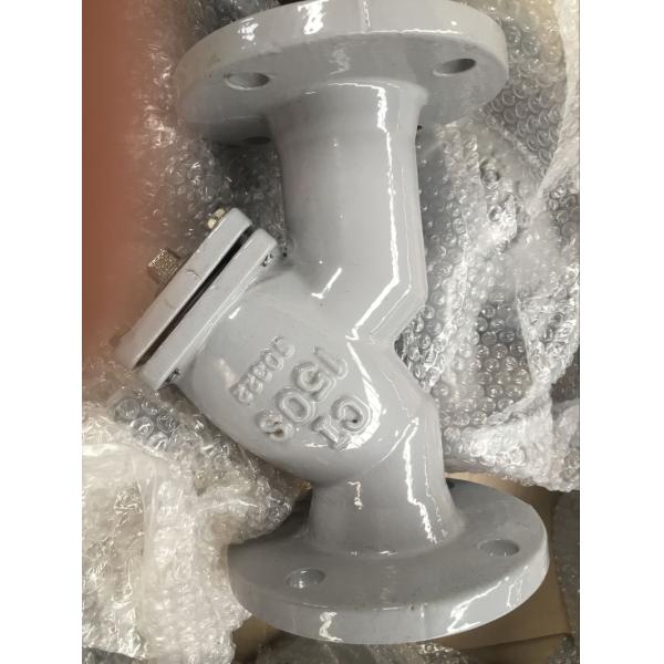 Buy cheap ANSI y strainer flanged ends from wholesalers