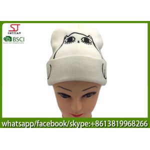 Buy cheap Chinese manufactuer cat hawk embroidered winter knitting patterns for hat  cap 50g 20*22cm 100%Acrylic keep warm from wholesalers