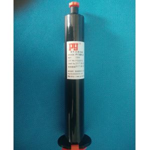 Buy cheap Black Color 50CC UV Cured Glue , Waterproof Glue For Glass Clean / Dry from wholesalers
