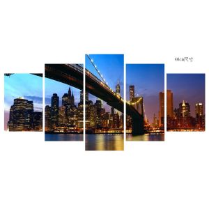 Buy cheap Modern 5 Panel Canvas Wall Art City Sunset Seascape Painting Picture Artwork from wholesalers