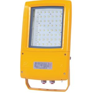 Buy cheap HRT92 Explosion-proof High Efficiency Energy-saving LED Floodlight from wholesalers