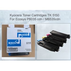 Buy cheap TONER CARTRIDGES KYOCERA TK-5150 CMYK - COMPATIBLE ECOSYS M6035 CIDN from wholesalers