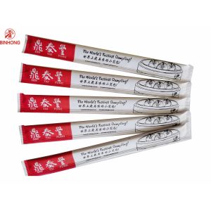 Buy cheap Paper Wrapped Biodegradable Twins Bamboo Disposable Chopsticks from wholesalers