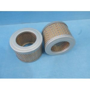 Buy cheap Vacuum Pump Air Filer System Industrial Vacuum Pump Inlet Air Filter 0532000002 from wholesalers