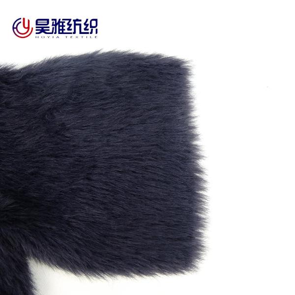 Buy cheap Nylon Soft Mink Cashmere Feather Yarn Dyed Hand Knitting from wholesalers