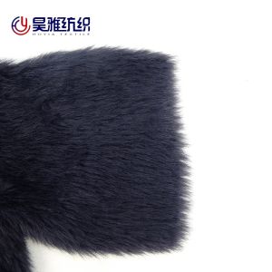 Buy cheap Nylon Soft Mink Cashmere Feather Yarn Dyed Hand Knitting from wholesalers