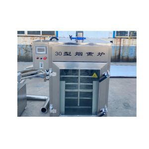 Buy cheap 100L Low Moq Rectangular Charcoal Bbq Grill Portable from wholesalers