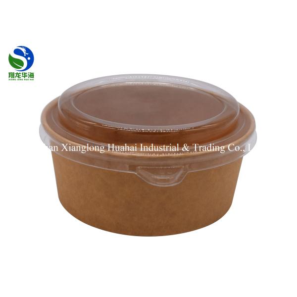 Quality 16oz disposable Kraft Paper Salad Rice Noodle Bowl with Lids for sale