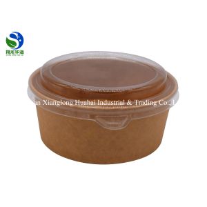 Buy cheap 16oz disposable Kraft Paper Salad Rice Noodle Bowl with Lids from wholesalers