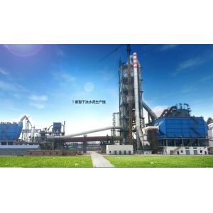 Buy cheap Dry Process Cement Factory 100tph Clinker Grinding Station With Ball Mill from wholesalers