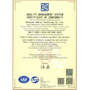 Shenzhen Hebron Technology Co., Ltd. Certifications